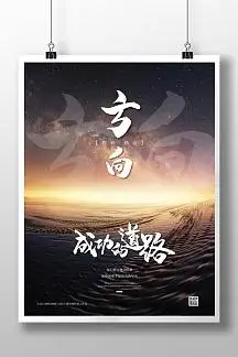 牛奶含有什么营养