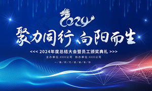 康师傅果味饮料